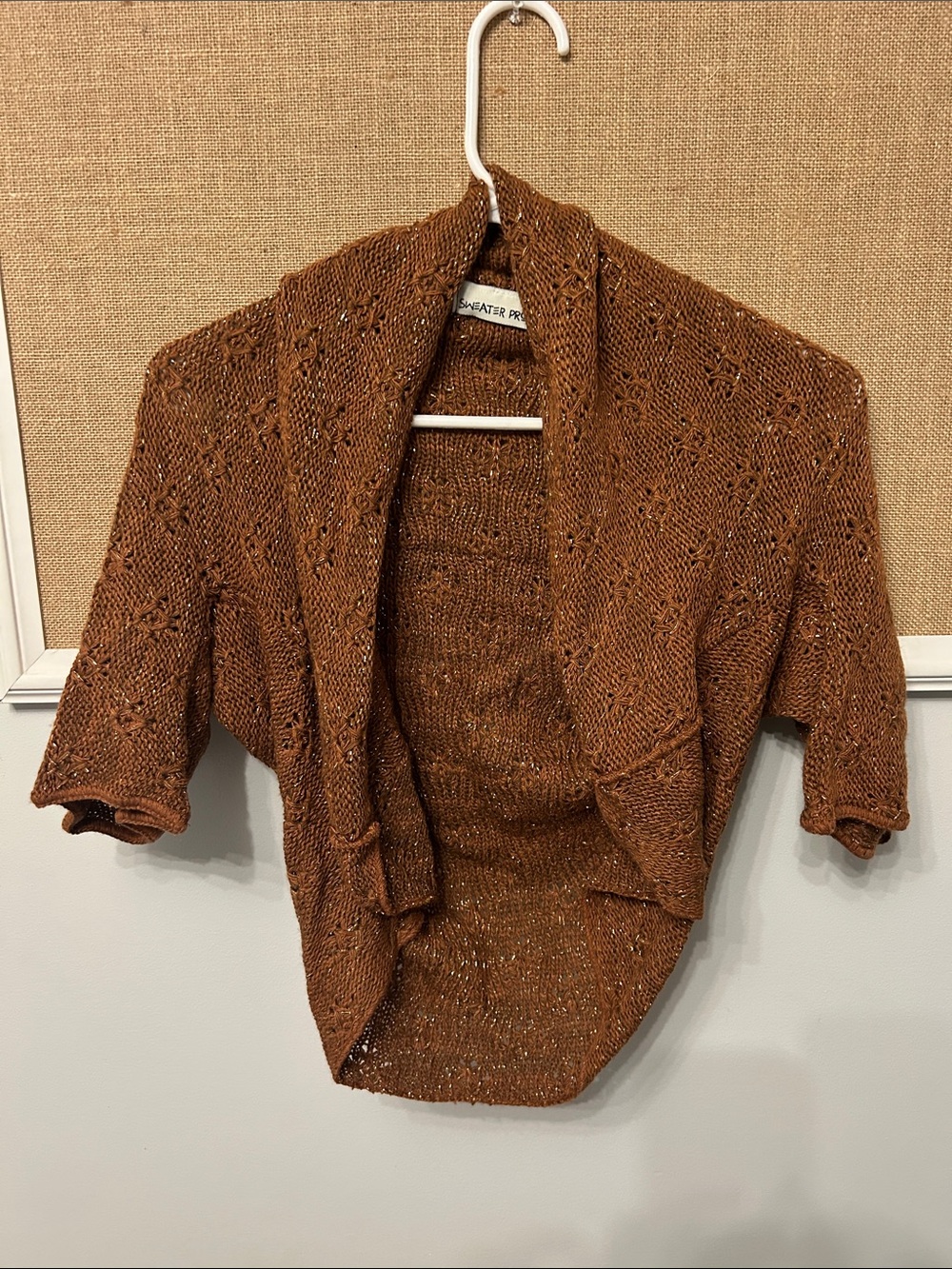 Sweater Project Copper Metallic Knit Cardigan